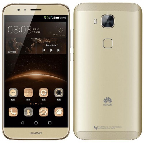 Smartphone Huawei G8 32GB Gold Smartphone Huawei G8 32GB Gold
