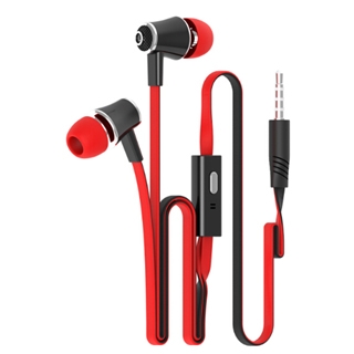 Auricolare con Microfono Atlantis-Land SMARTIX NIRVANA JOY HEADPHONES P003-RSX121-B Auricolare con Microfono Atlantis-Land SMARTIX NIRVANA JOY HEADPHONES P003-RSX121-B