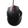 CM Storm Mouse Gaming Xornet II Nero CM Storm Mouse Gaming Xornet II Nero