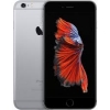 Apple iPhone 6s Plus 16GB Space Gray MKU12QL/A Apple iPhone 6s Plus 16GB Space Gray MKU12QL/A